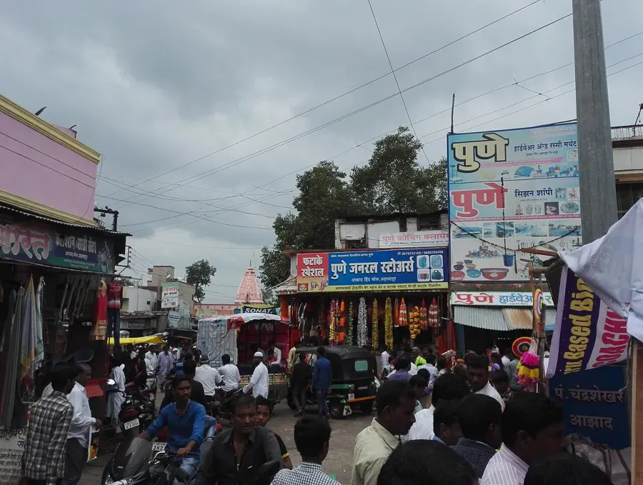 The Ahmedpur, Latur card