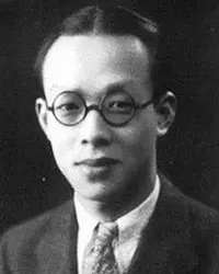 The Zhou Youguang card