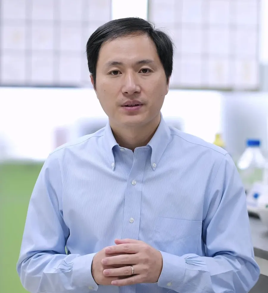 La carte He Jiankui