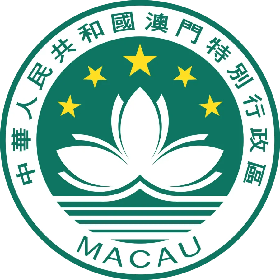 The Emblem of Macau card