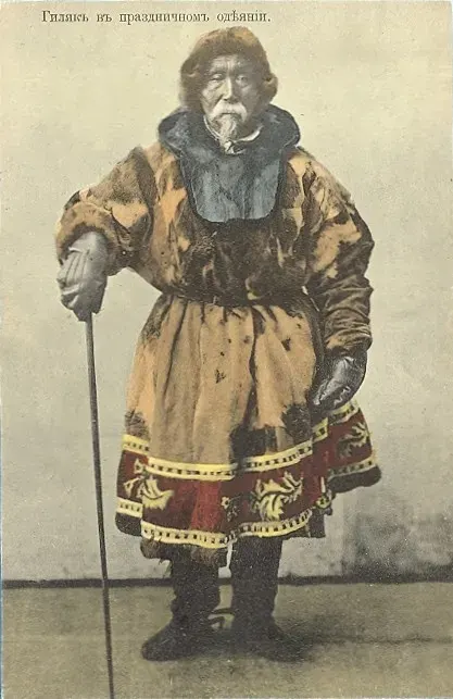The Nivkh people card
