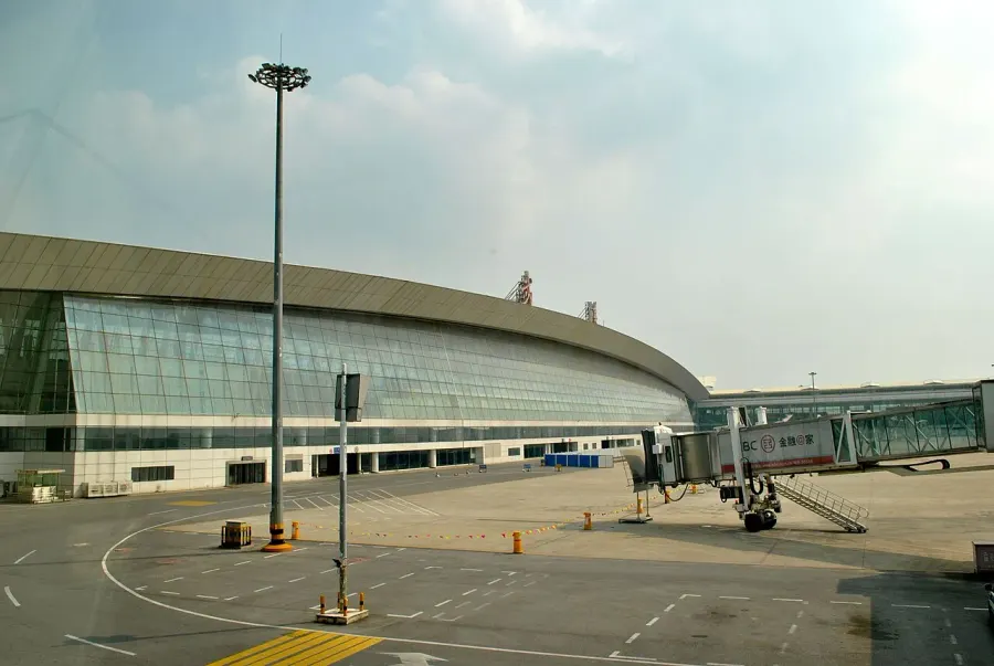 The Wuhan Tianhe International Airport card