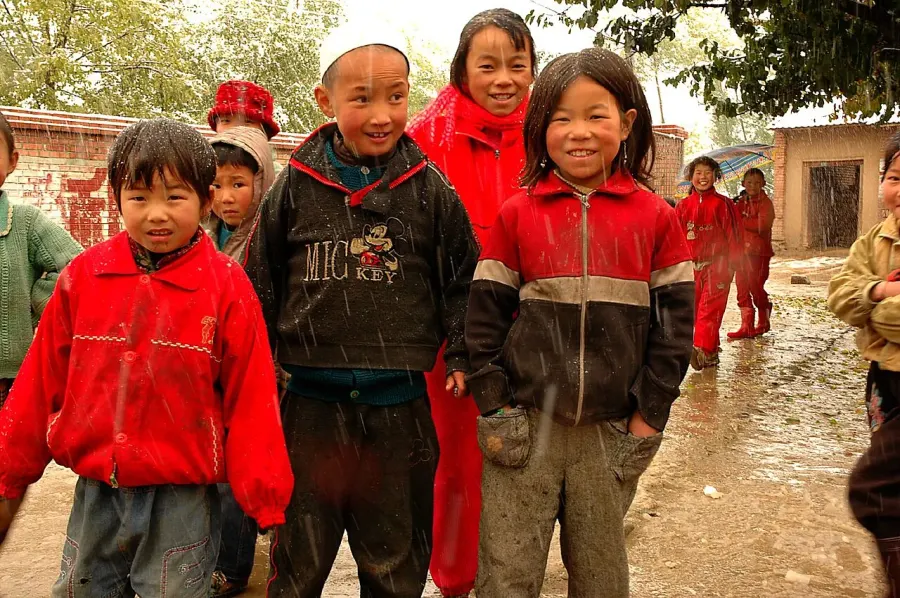 The Jishishan Bonan, Dongxiang and Salar Autonomous County card
