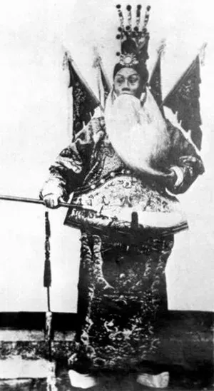 The Dingjun Mountain card