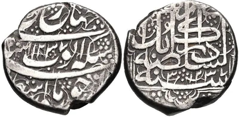 La carte Ayyoub Shah Durrani