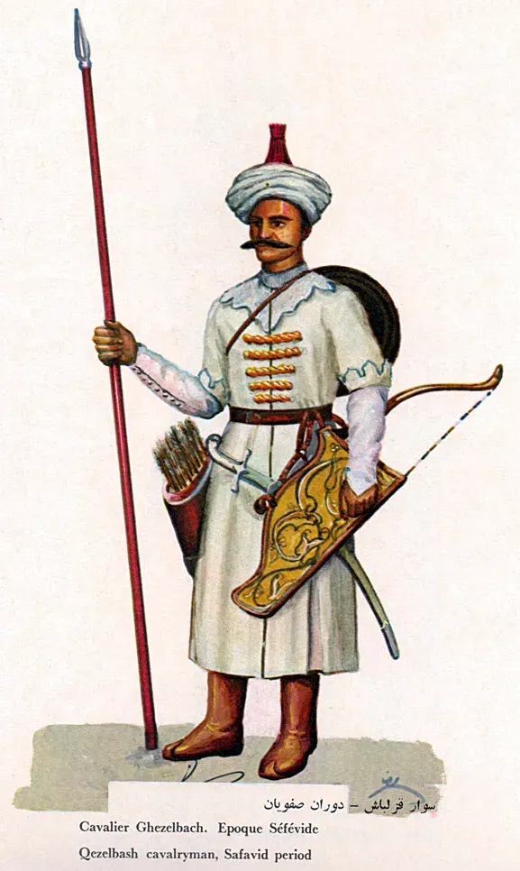 The Qizilbash card