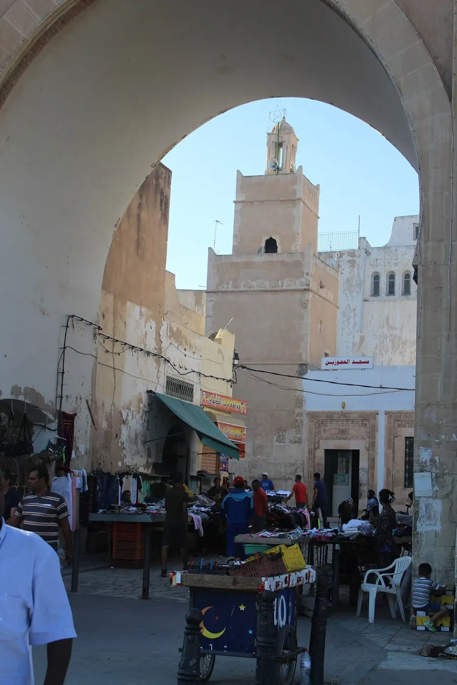 La carte Mosquée El Ajouzine