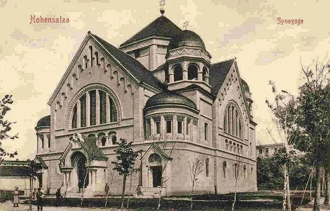 The Inowrocław Synagogue card