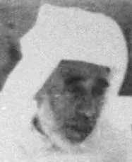 The Mohammed Ben Aarafa card