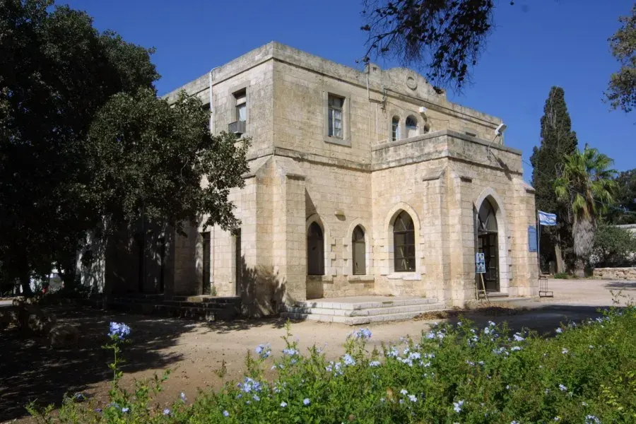 The Bethlehem of Galilee card