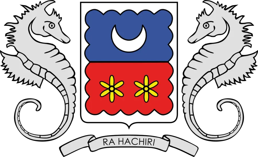 The Flag and coat of arms of Mayotte card