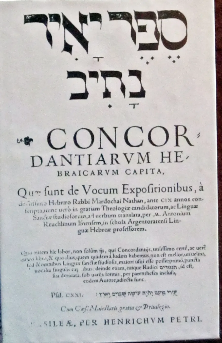 La carte Isaac Nathan ben Kalonymus