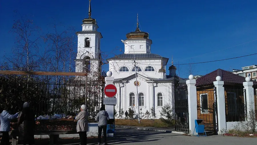 La carte Cathédrale Saint-Nicolas de Iakoutsk