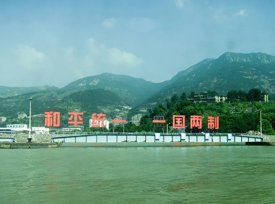The One China card