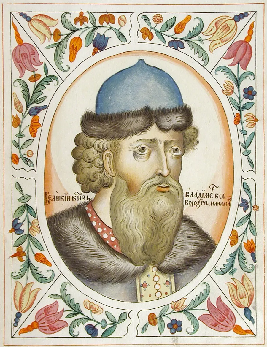 The Vladimir II Monomakh card