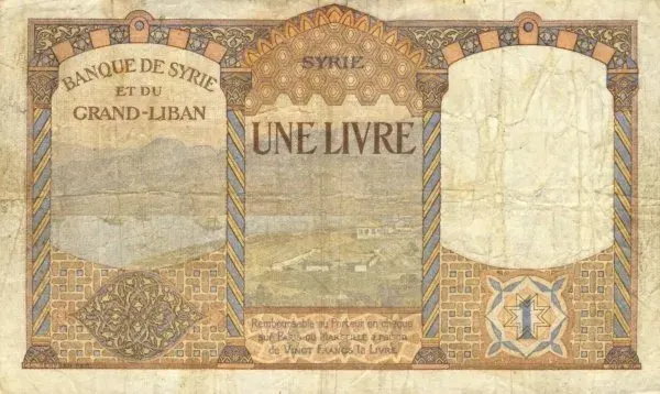 La carte Livre libano-syrienne