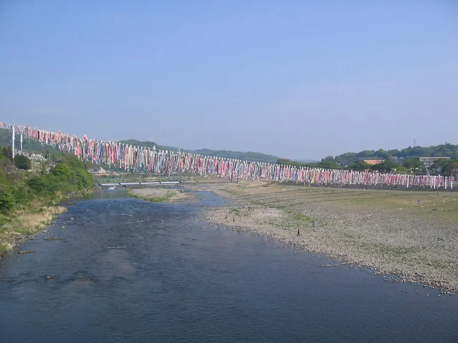 La carte Sagami-gawa