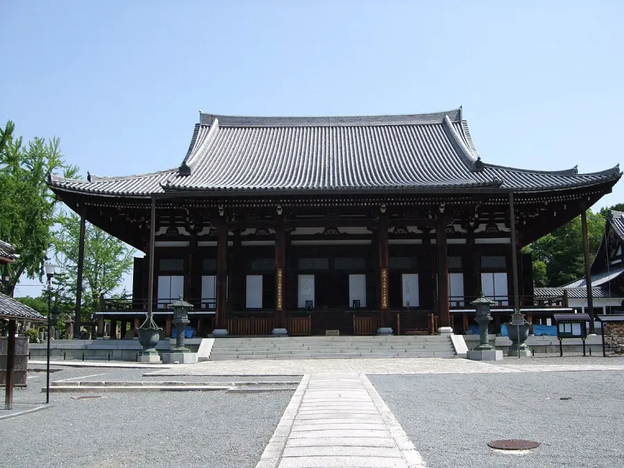 La carte Konkai kōmyō-ji