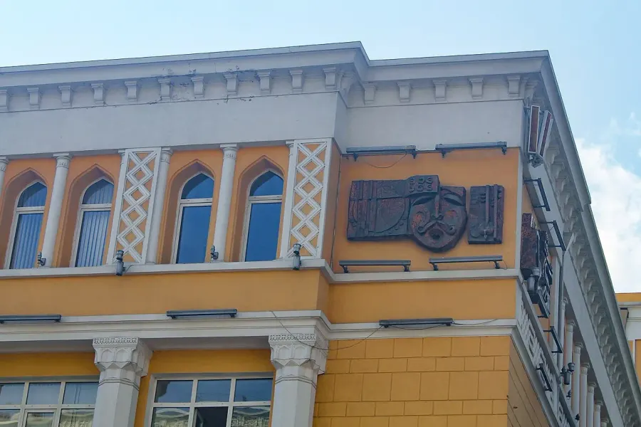 The Baku Academy of Music card