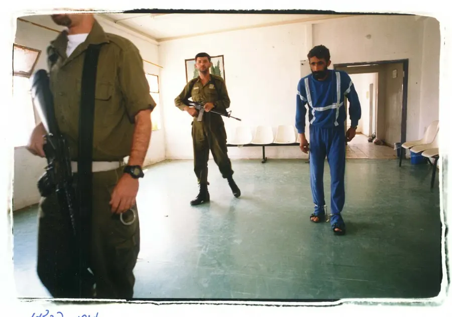 The Palestinians in Israeli custody card