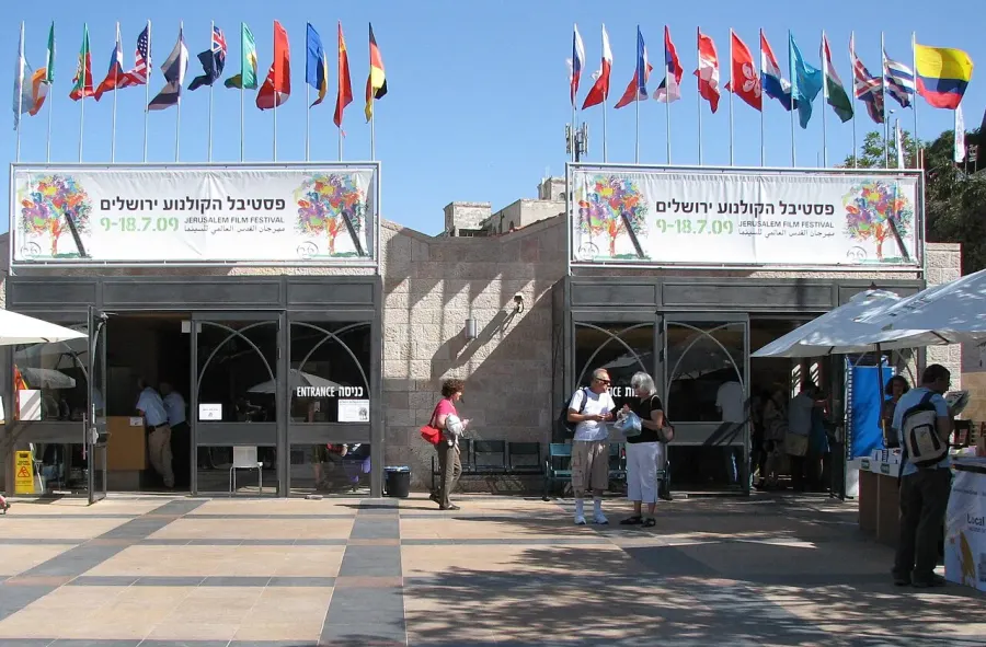 The Jerusalem Film Festival card