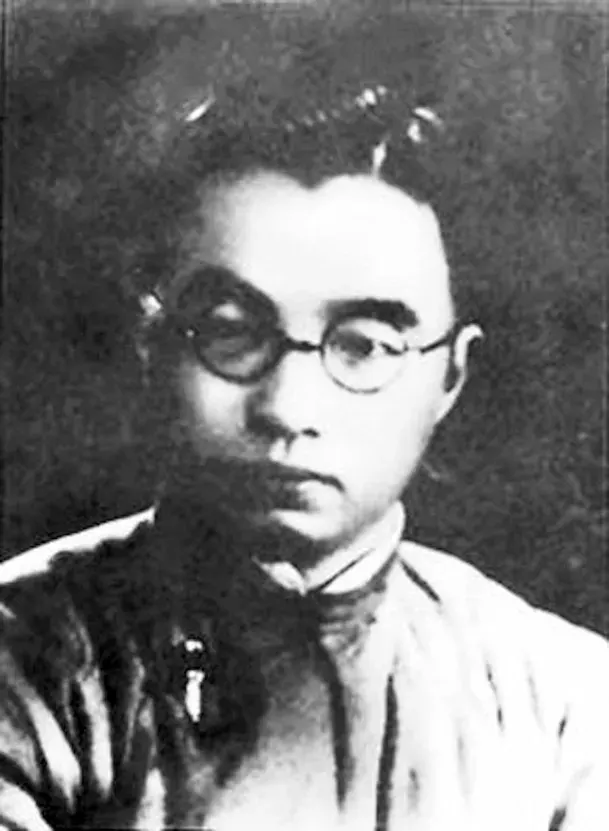 The Zhu Ziqing card