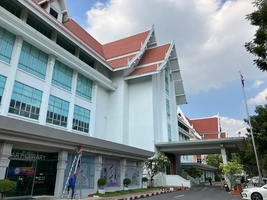 The National Library of Thailand card