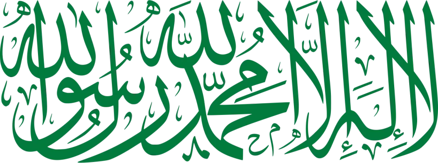 The Apostasy in Islam card
