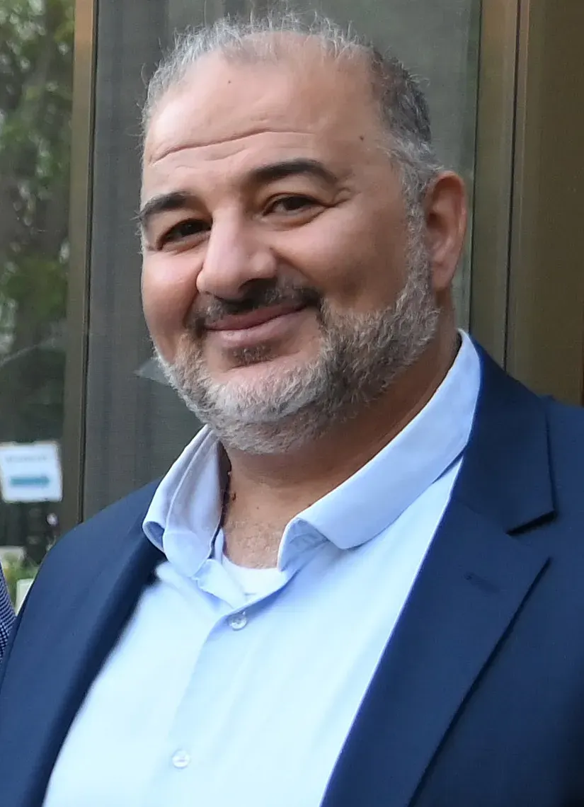 La carte Mansour Abbas