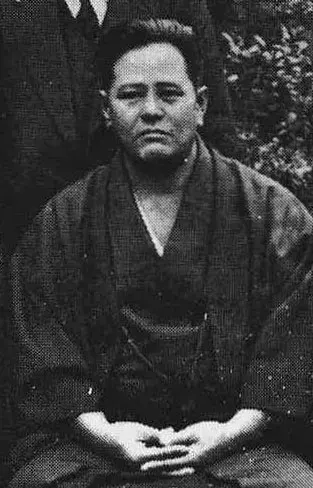 La carte Gōjū-ryū