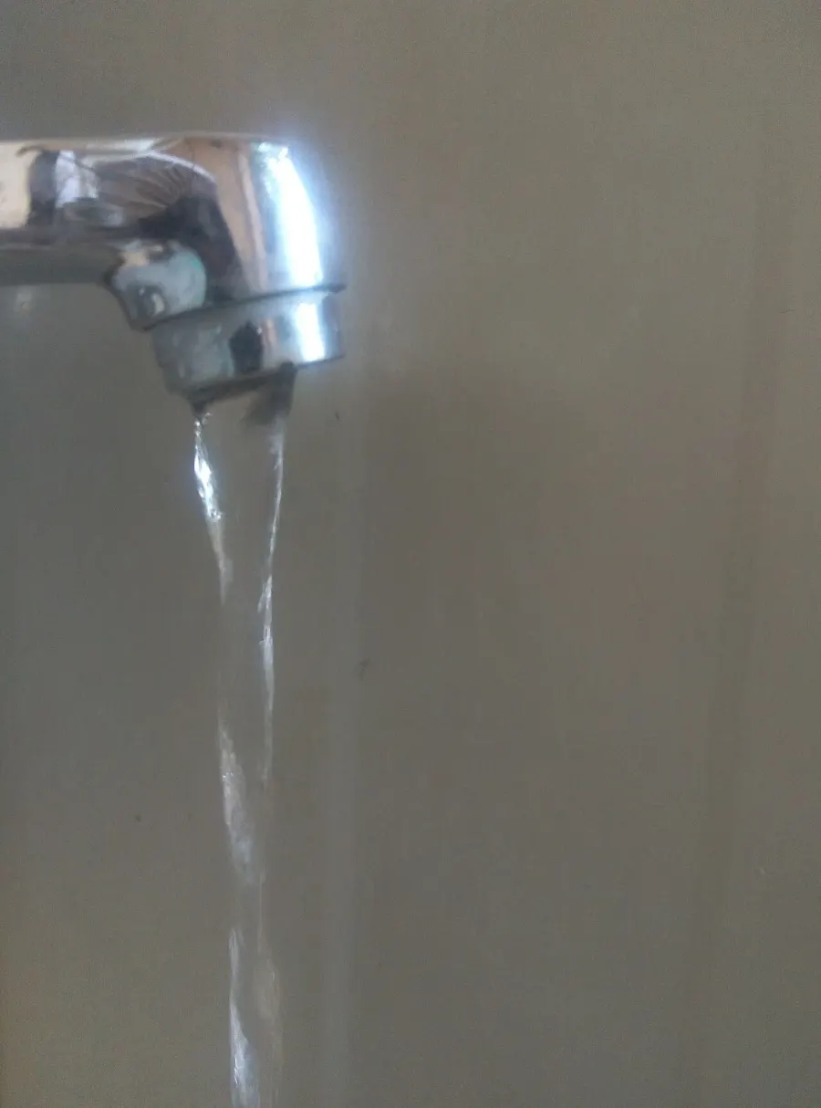 La carte Qualité de l'eau