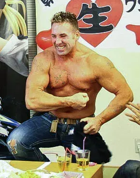 La carte Billy Herrington