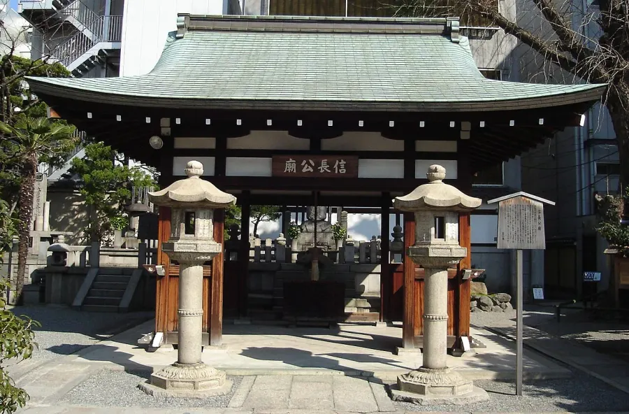 The Honnō-ji card