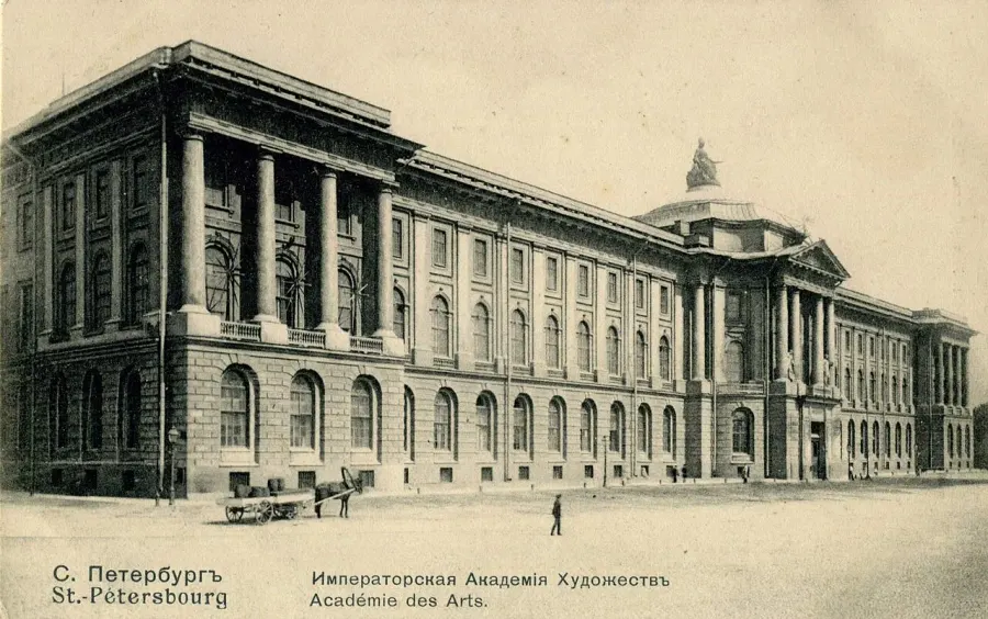 The Imperial Academy of Arts card