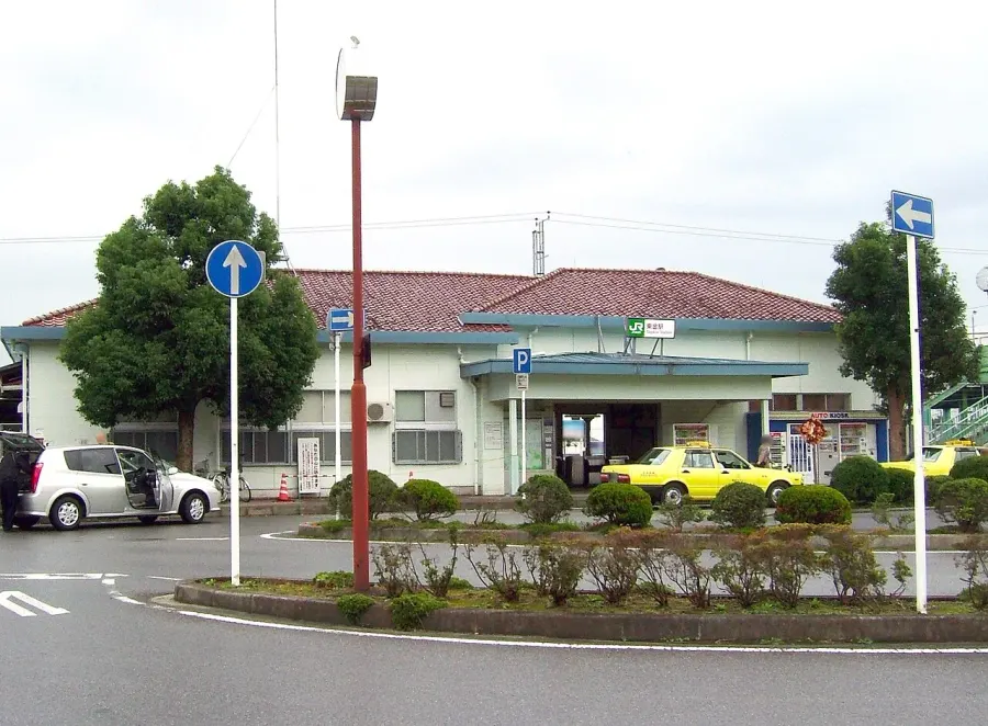 La carte Tōgane
