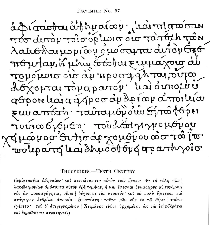 The History of the Peloponnesian War card