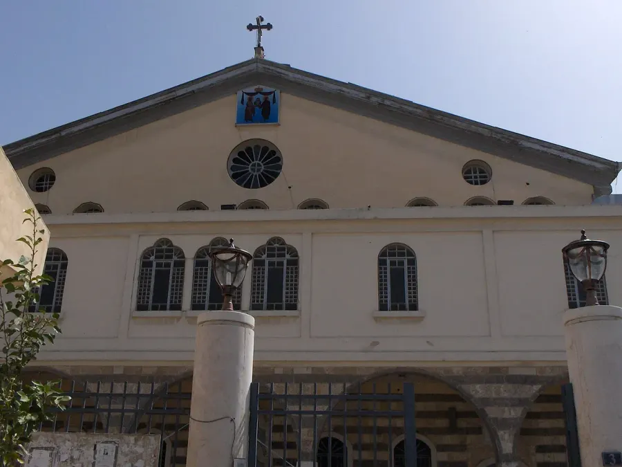 The Mariamite Cathedral of Damascus card