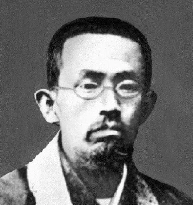 La carte Kiyozawa Manshi