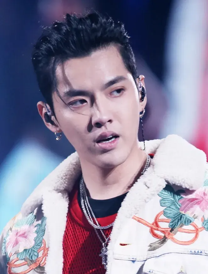 La carte Kris Wu