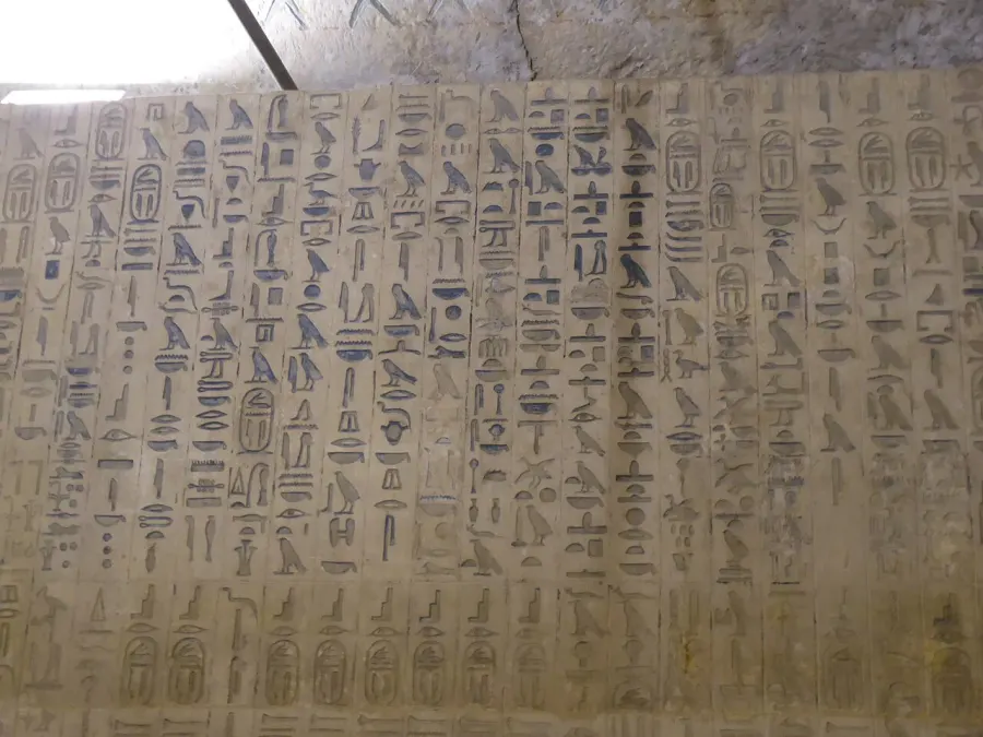 The Pyramid Texts card