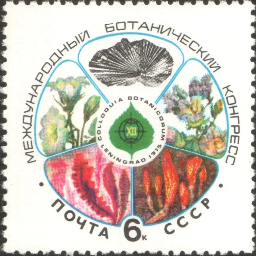 The International Botanical Congress card