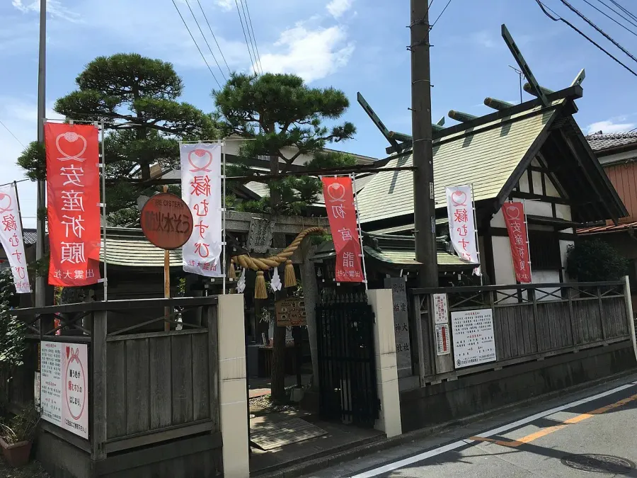 The Asaka, Saitama card