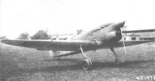 The Avia B-135 card