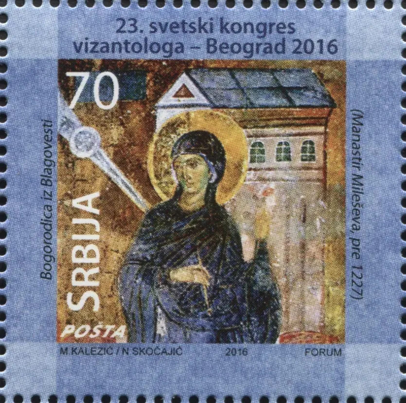 La carte Études byzantines