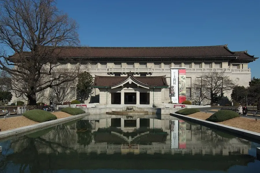 La carte Musée national de Tokyo