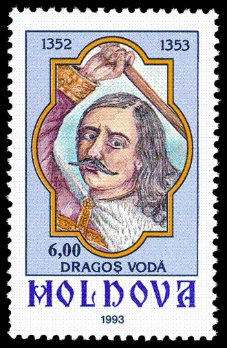 The Dragoș, Voivode of Moldavia card