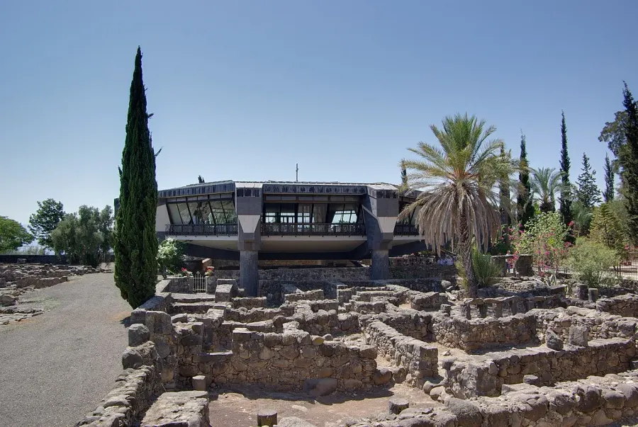 The St. Peter's Church, Capernaum card