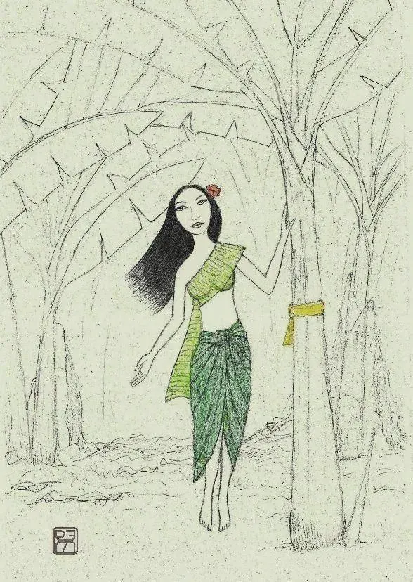 The Nang Tani card