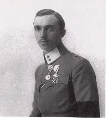 The Prince René of Bourbon-Parma card