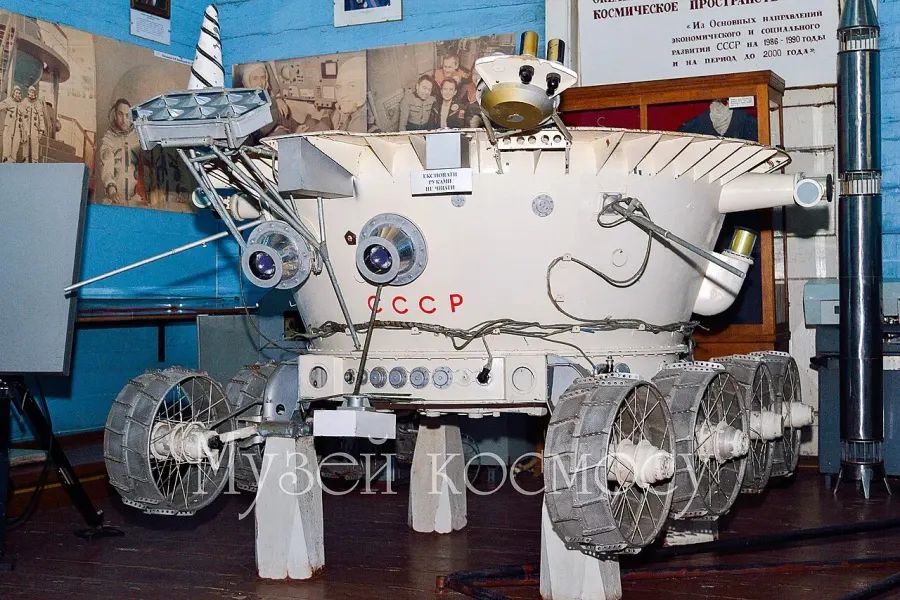 The Lunokhod programme card